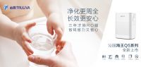 沁园：优质好水绝不仅仅只是一杯水