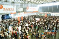 第114届百货会凝智聚势再出发 扩容升级户外新展馆添活力