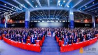 宜来卫浴:2019中国房地产采购峰会,荣膺“高成长型供应商”