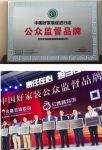 聚焦2019中国住宅产业年会 看全包圆如何赢得核心竞争力
