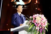 3D家居集团作为行业领军企业受邀出席辽宁省家具协会20周年庆典
