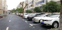 车位有产权和无产权的区别 住宅小区车位类型