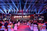 开辟高端洗护方式,松下L系高级护理洗衣机荣膺2019红顶奖
