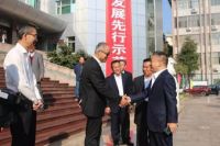 融湾发展 合作共赢|凤铝1100亩新工业园区项目落户新兴