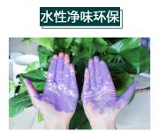 实木家具，一直坚持使用环保水性漆工艺