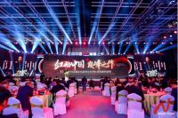 开辟高端洗护新方式,松下L系高级护理洗衣机荣膺2019红顶奖