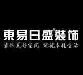 合肥装修公司前十强排名推荐，大数据背景下的分析！