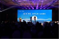 长沙最“家”年货节现场，京东为宝家颁发最受业主欢迎奖