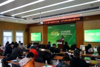 气净化不止除霾这么简单 行业专家带你了解生物气溶胶