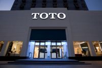 来上海TOTO宜山路旗舰店  开启智臻SPACE之旅