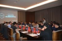 终评会圆满收官 “浙江制造”垃圾处理器新标来年正式上线