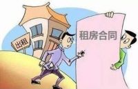 怎样巧妙地赶走租客 房东出租房屋要注意什么事项