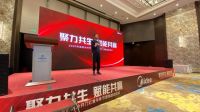 美的冰箱年味节钜惠来袭，万店迎新共创暖心中国年