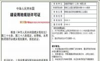 百隆上海拿地建新厂，2019国际品牌在华投资了哪些卫浴
