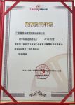 容声《冷冷的爱》获中宣部点赞，荣获优秀作品二等奖