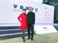 东易慈善基金创始人杨劲200万捐助创基金，助力中国设计弘扬大爱