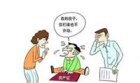 房子能过户给未成年子女吗 房子过户要注意什么