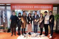 走进名优企业｜追求完美，不愿将就——领途印象设计