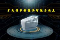 不是谁家都能安智能马桶盖 你知道怎么判断吗