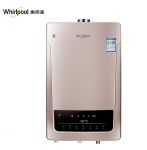 最高直降500元！惠而浦品质热水器年终福利满满 手慢无