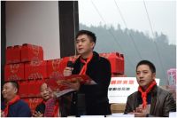 宅天下装饰献爱心进入第六年 暖冬行动在继续
