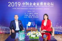九牧严桢：通过创新与高质量发展实现品牌价值