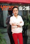 装修美图 | 保亿丽景别墅 400 平米新古典风格保亿丽景别墅 (4)张