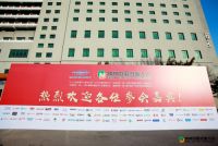 再获殊荣，艾芬达荣膺2019中国供暖行业民族品牌100强