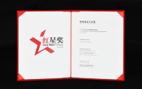 萤石智能视觉扫地机器人RS1荣获中国设计界“奥斯卡”红星奖