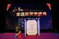 智能语音为何还要动手？看看得了金选奖的卡萨帝冰箱怎么做