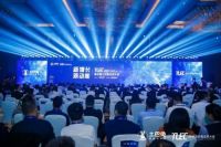 安吉尔集团总裁孔那：技术驱动创新 提升用户体验