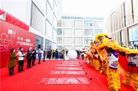美奥中国张艳梅：打造国际化生活美学与设计价值孵化平台