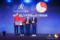 慕思成中国女排睡眠顾问 袁心玥丁霞期待慕思带来好睡眠