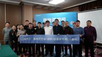 酷家乐两翼出击“产品升级“加”营销落地“，助力硅藻泥行业快速成单