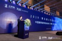 土巴兔正利用科技创新技术引领行业高质量发展