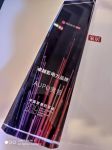 又叒叕获奖了 奥普接连斩获两项大奖彰显品牌实力