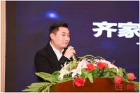 深化多方赋能，齐家网将进一步提升齐家典尚品牌影响力