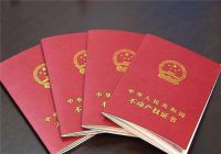 房子没有房产证能买吗 没有房产证房屋有哪种风险