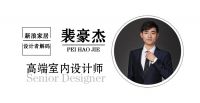 设计者解码Design Decoding-裴豪杰