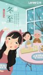 冬至大于年，别让饮水影响团圆，立升净水让冬至更温暖