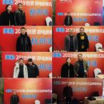 美勒分体式集成灶2020创意·厨电新模式品牌推荐会杭州隆重召开