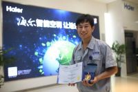 他是用户最好的质检员！海尔空调王阳阳获评“青岛大工匠”