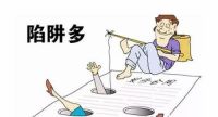 第二十届国际家装文化节大牌云集 春节档品质家装必打卡点