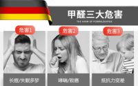 选购真皮地板时，我们应该注意哪些问题