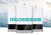 品质如一：四季沐歌壁挂炉呵护居家热水生活
