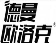 哈尔滨橱柜领军品牌——德曼欧洛克贺岁2020