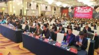 2019年第六届“华涂奖”--华润涂料再获多项殊荣