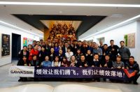 森鹰窗业举办KSF&PPV全优绩效培训：你的工资你决定！