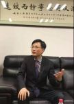 家居卖场新零售转型——居然人居然速度