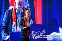 美好集团惊艳亮相2019 中国(成都)装配式建筑产业发展年会